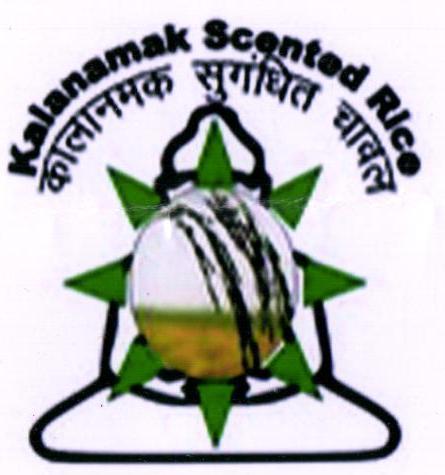 "Kalanamak" (Rice)