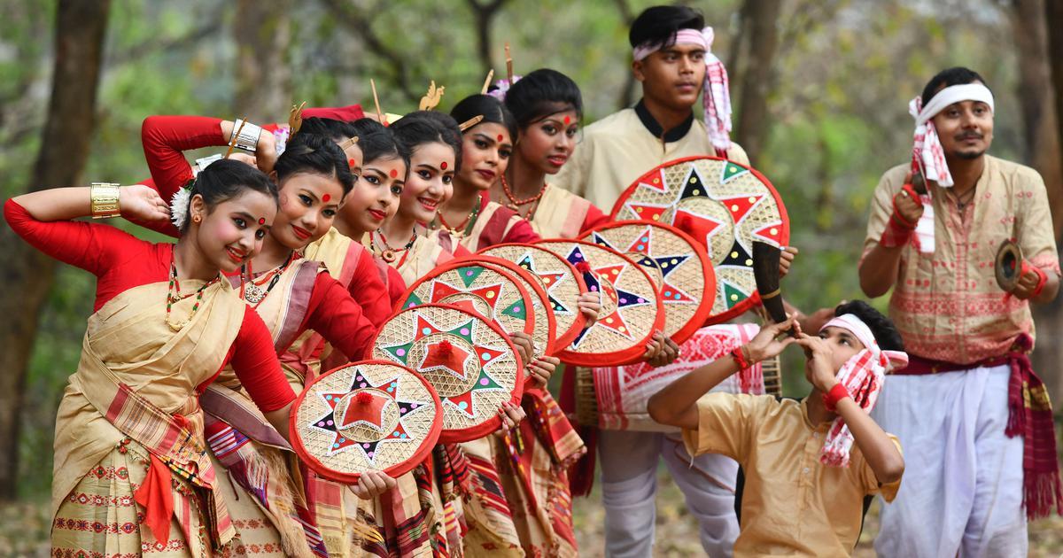 Assam