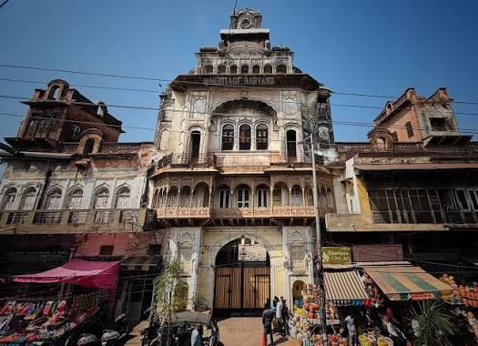 Haryana