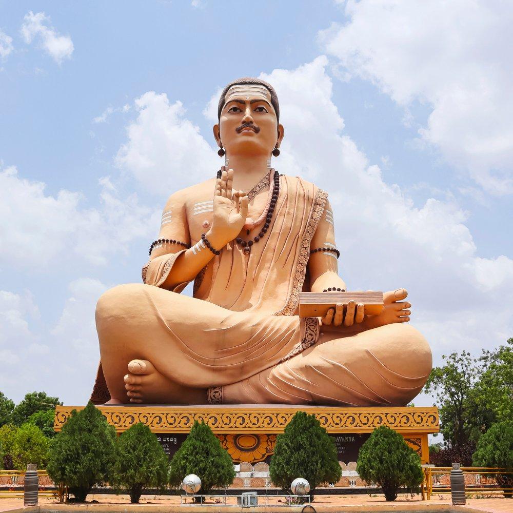 Karnataka